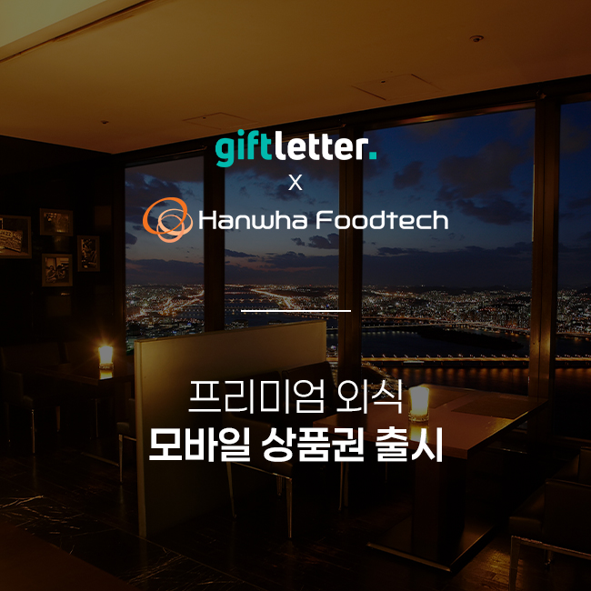 news_thumbnail